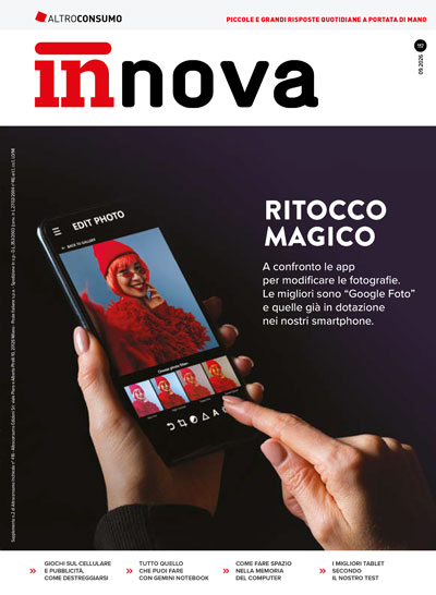 Innova 117